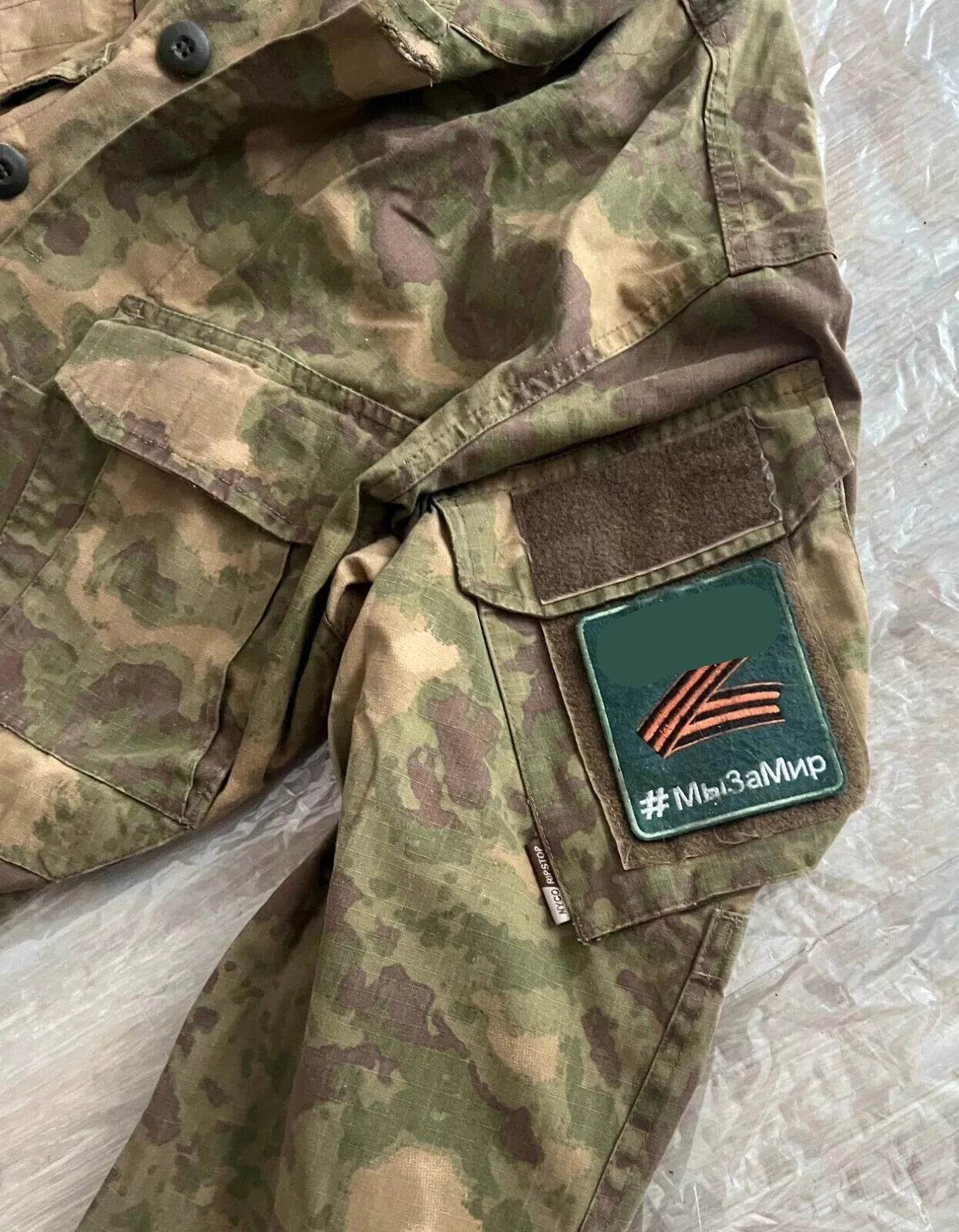 Trophy russian special forces soldier set uniform Kadyrovite Chechen jacket patch costume pants camo moss russia military army Ukraine war 2022-2024 #2