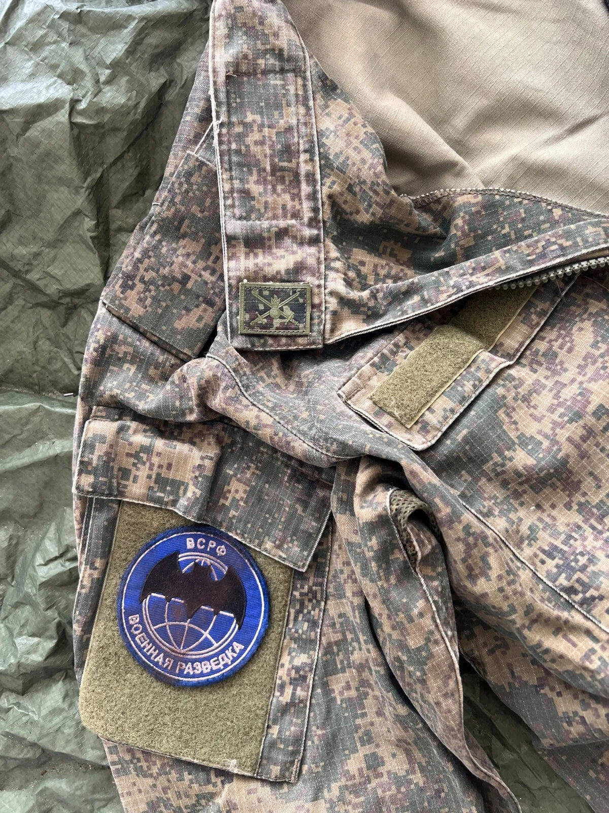 Trophy russian soldier set uniform Special Forces Intelligence jacket patch costume pants camo EMR military army Russia Ukraine war 2022-2024