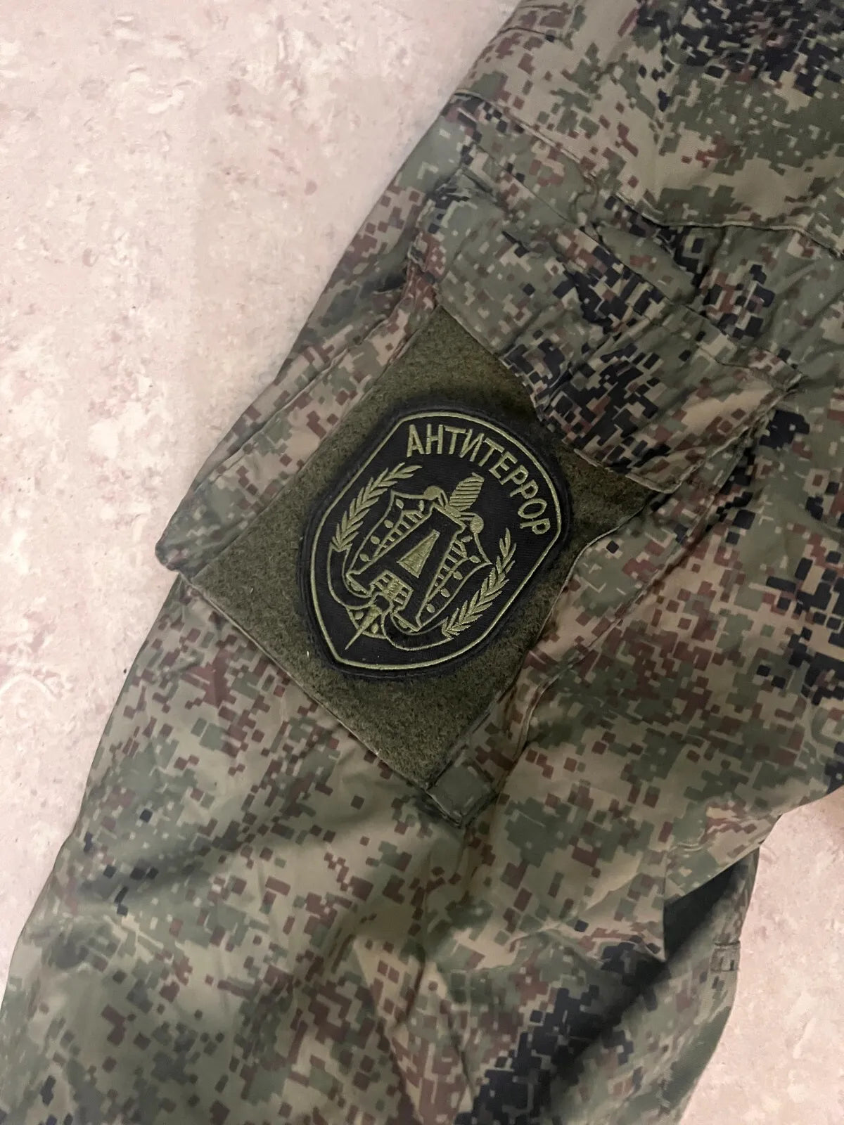 Trophy russian soldier set ALPHA FSB uniform winter jacket patch costume pants camo EMR russia military army Ukraine war 2022-2024 #2