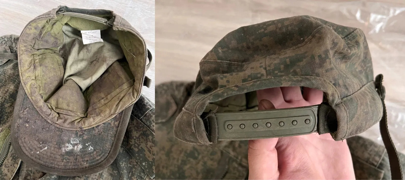 Trophy russian soldier set uniform jacket patch costume pants cap camo EMR military army Russia Ukraine war 2022-2024