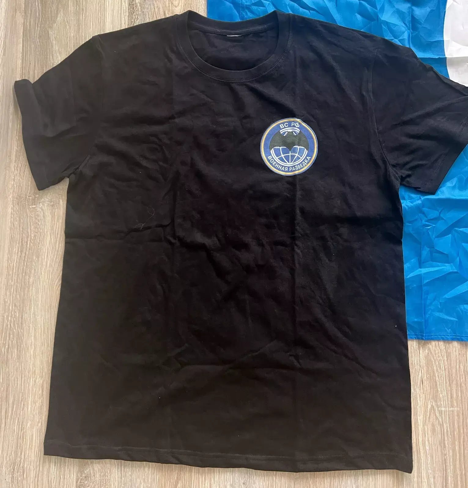 Trophy set russian army special forces Intelligence flag banner t-shirt patch military Ukraine russia war 2022-2024 #29