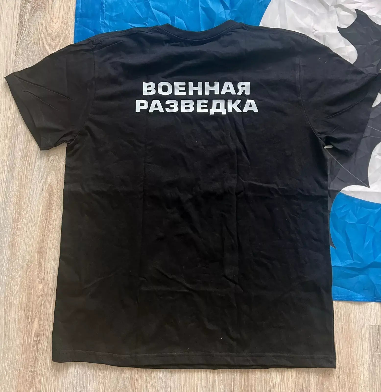 Trophy set russian army special forces Intelligence flag banner t-shirt patch military Ukraine russia war 2022-2024 #29
