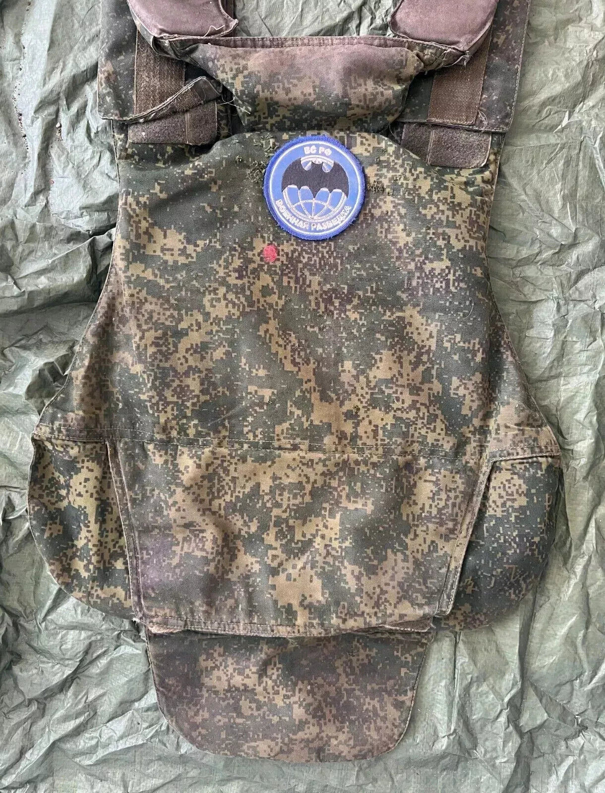 Trophy soldier ammunition special forces intelligence vest 6B23 patch camo russian russia military army Ukraine war 2022-2024