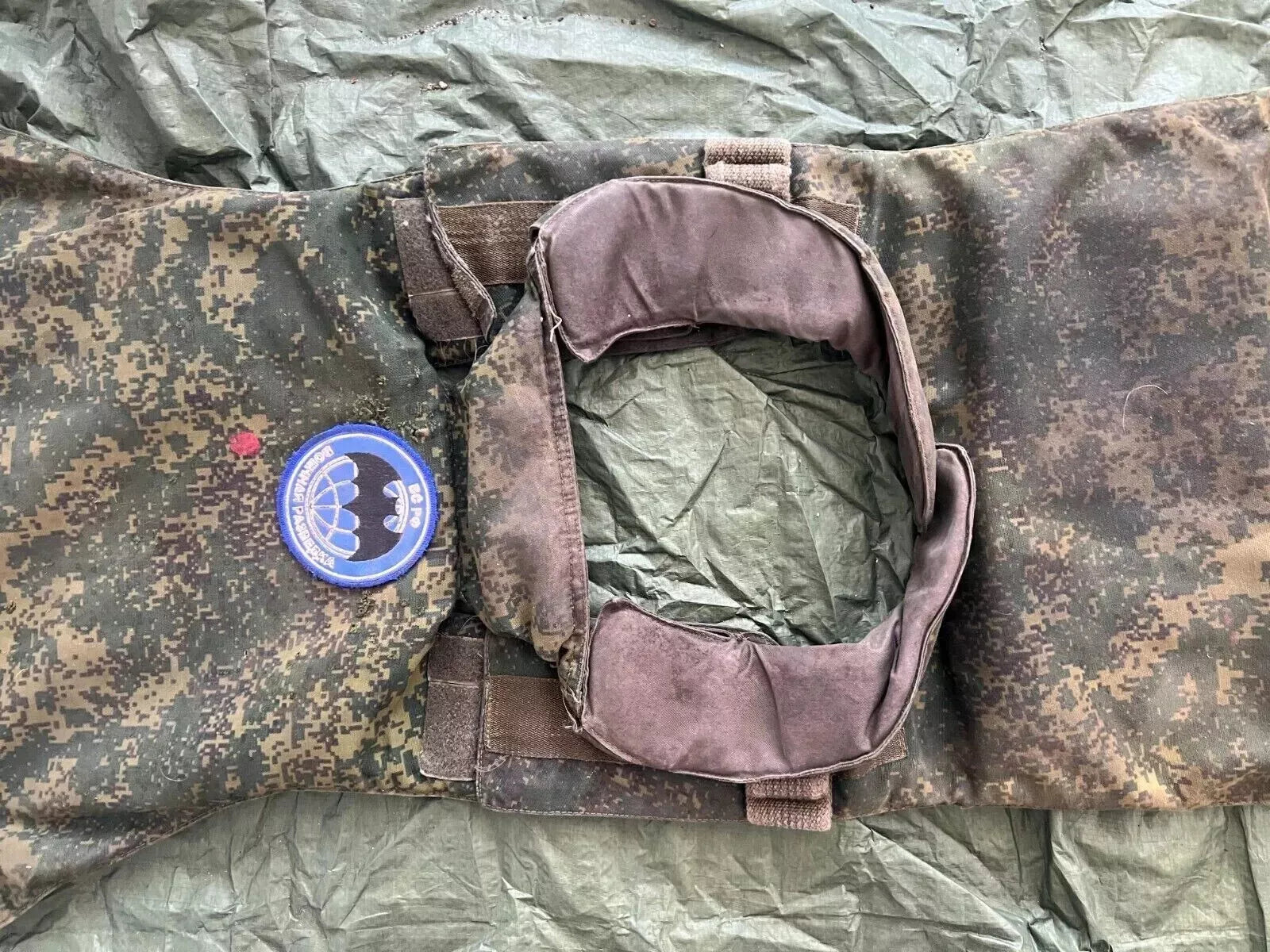 Trophy soldier ammunition special forces intelligence vest 6B23 patch camo russian russia military army Ukraine war 2022-2024