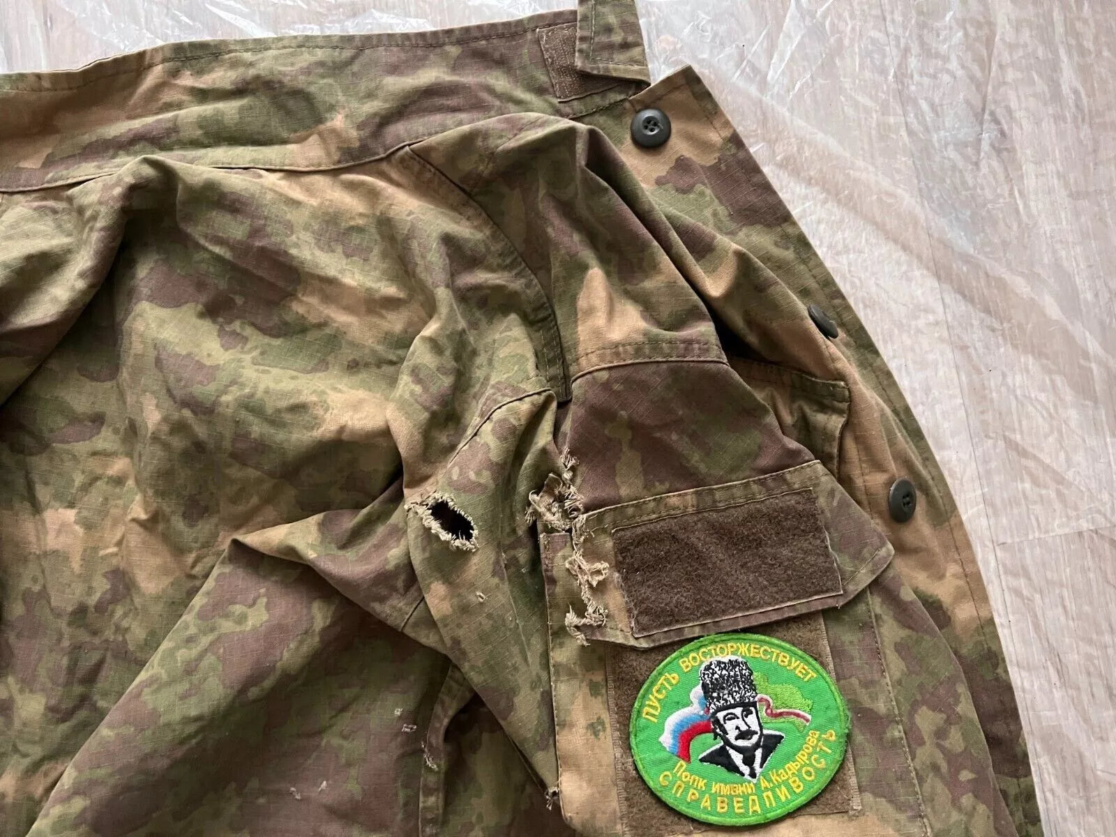 Trophy russian special forces soldier set uniform Kadyrovite Chechen jacket patch costume pants camo moss russia military army Ukraine war 2022-2024 #2