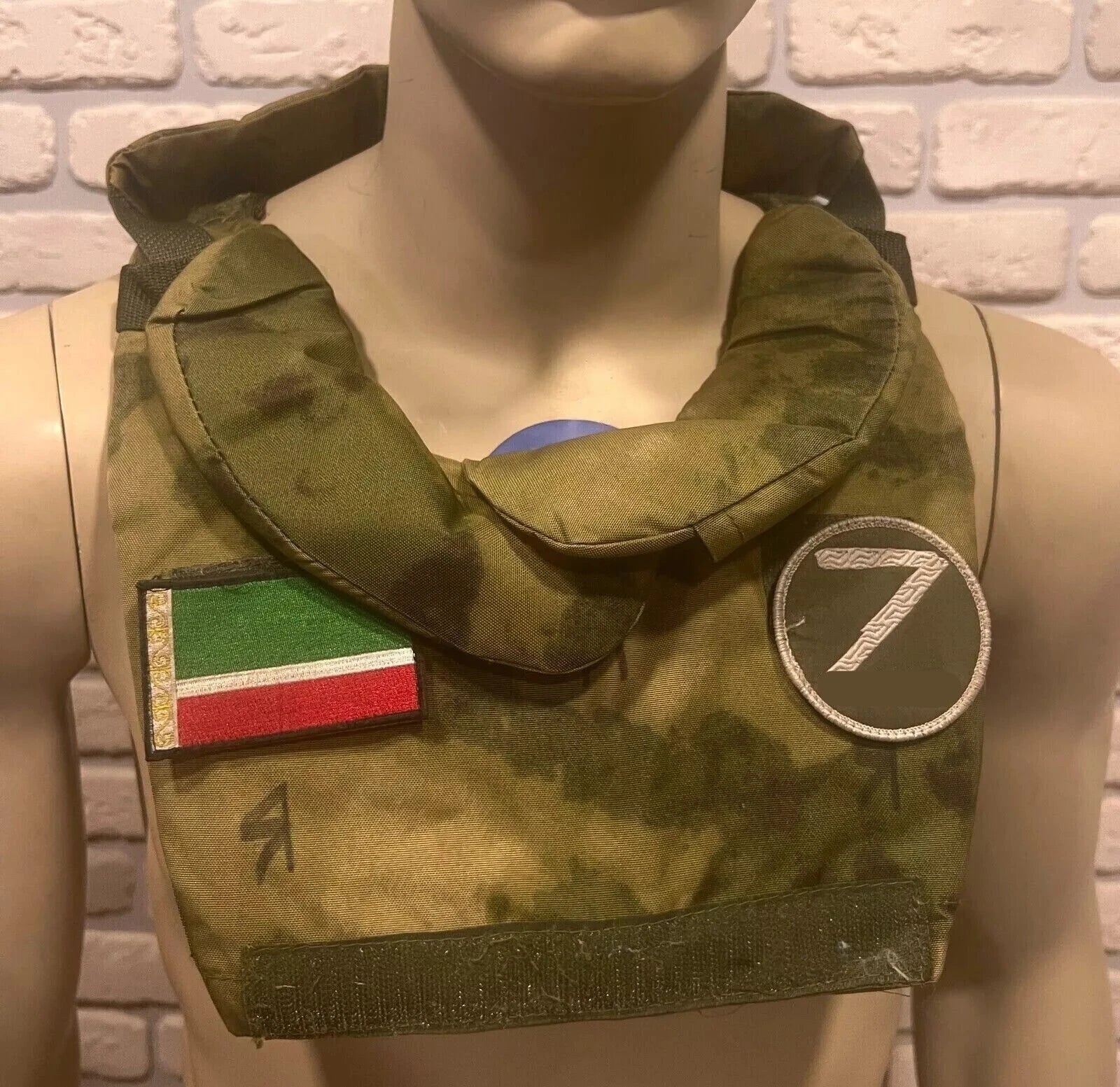 Trophy soldier set ammunition uniform Kadyrovite Chechen jacket vest neck protection patch uniform camo russian russia military army Ukraine war 2022-2024 rare