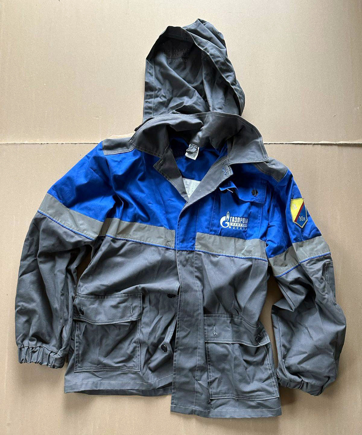Trophy set GAZPROM gas station worker suit uniform gas mask jacket cap costume pants russian russia Ukraine war 2024 Rare
