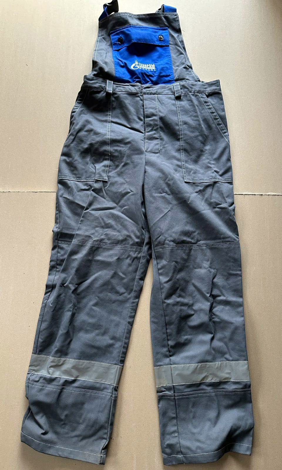 Trophy set GAZPROM gas station worker suit uniform gas mask jacket cap costume pants russian russia Ukraine war 2024 Rare