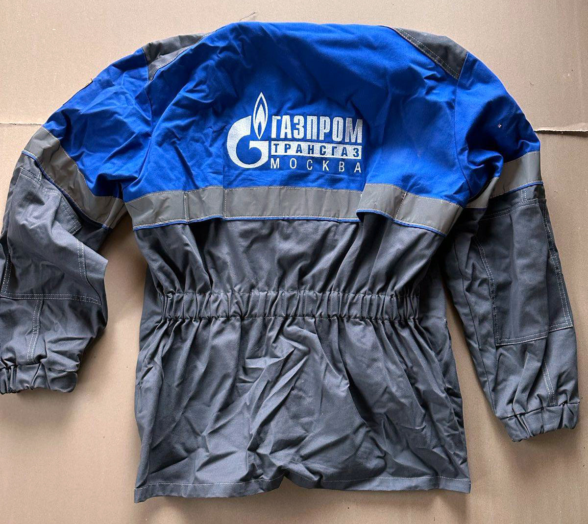 Trophy set GAZPROM gas station worker suit uniform gas mask jacket cap costume pants russian russia Ukraine war 2024 Rare