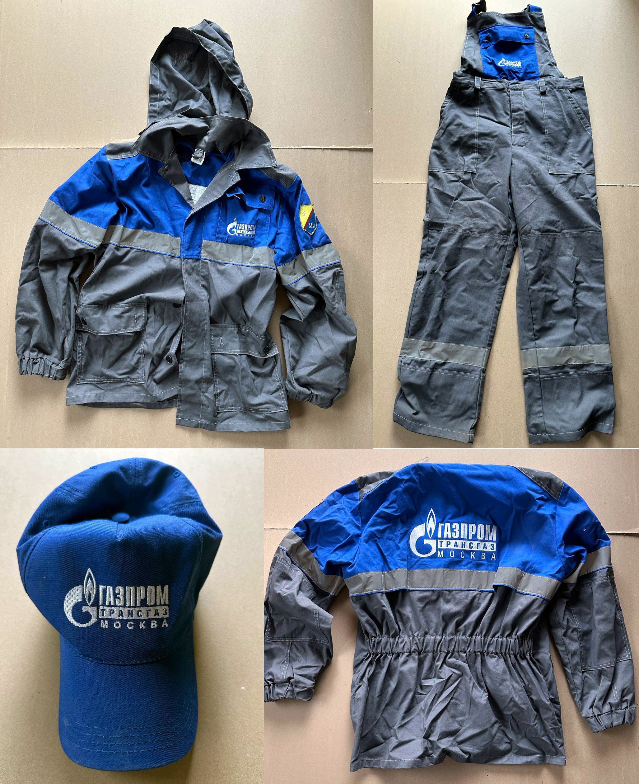 Trophy set GAZPROM gas station worker suit uniform gas mask jacket cap costume pants russian russia Ukraine war 2024 Rare
