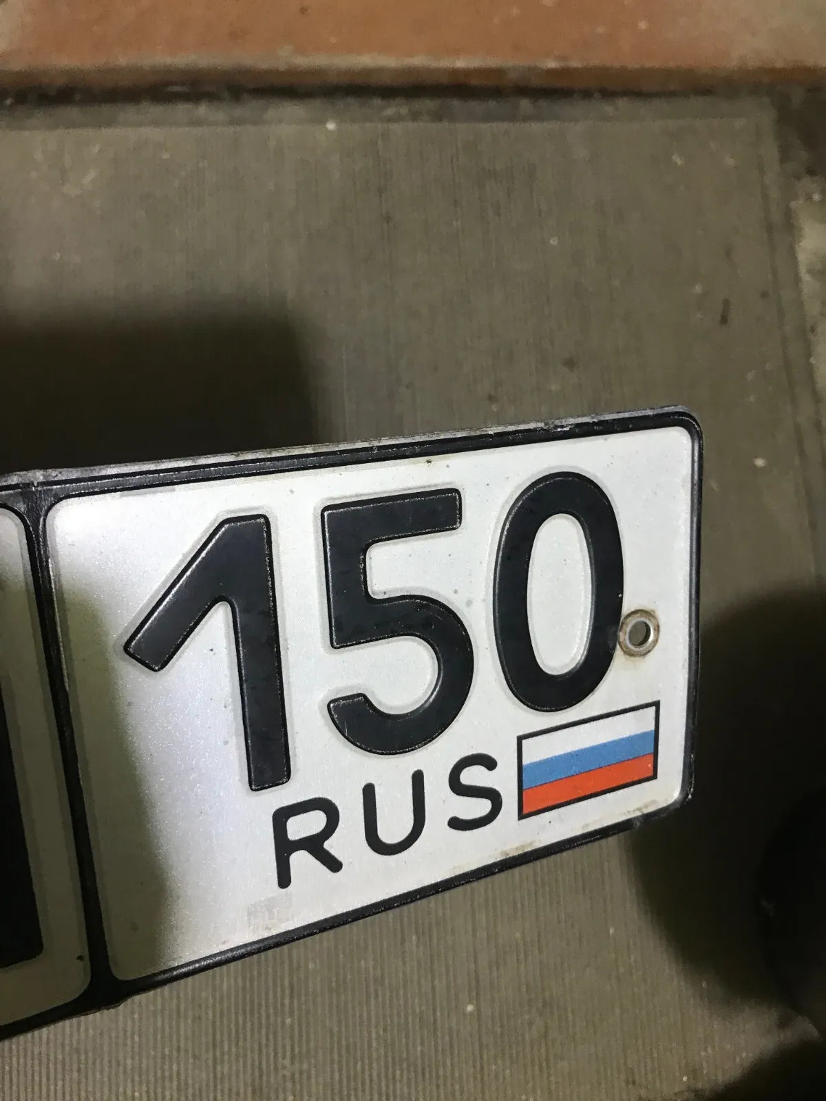 Trophy license plate number equipment russian army military Ukraine russia war 2022-2024