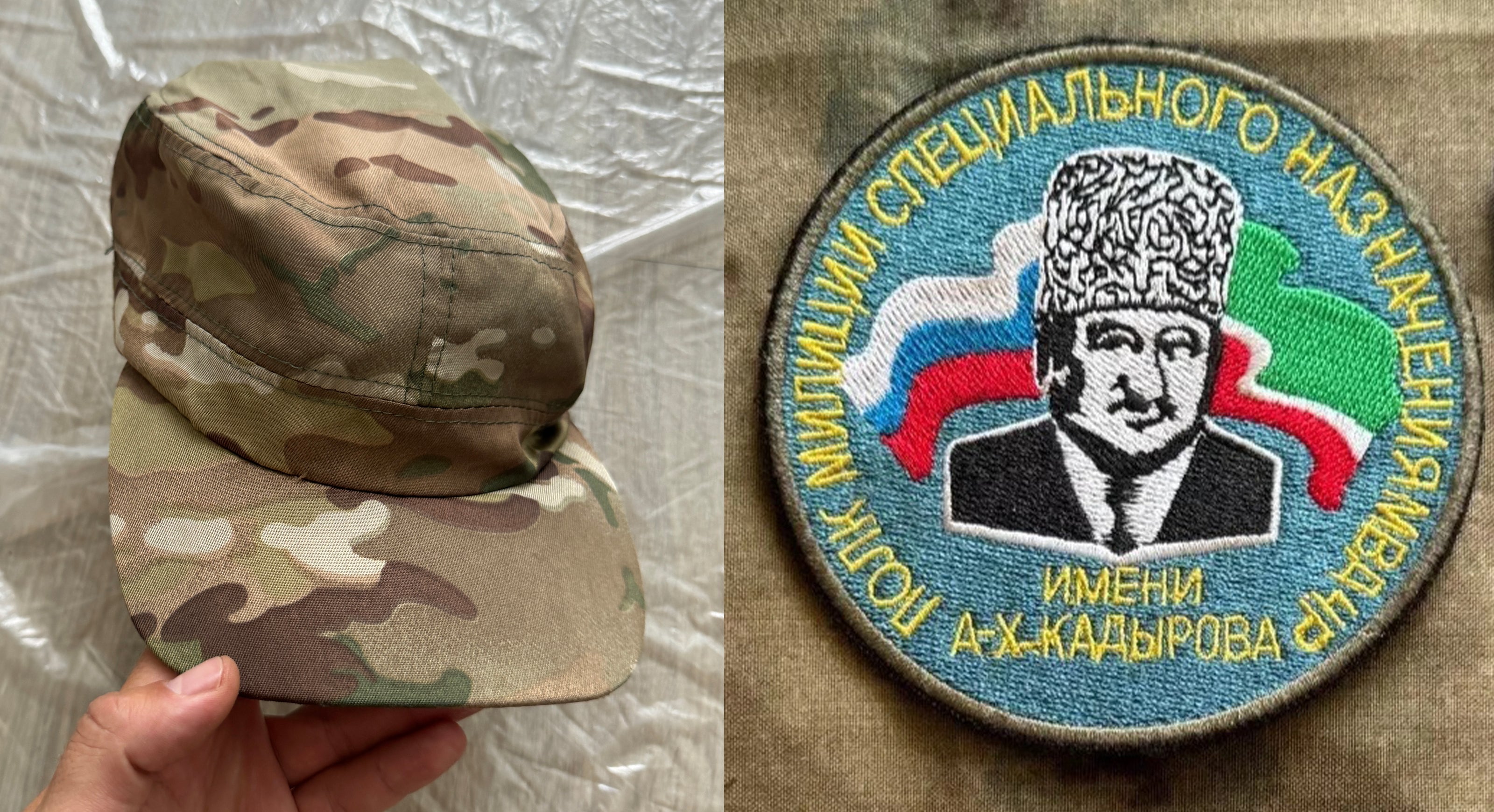 Trophy russian soldier uniform Kadyrovite Chechen cap hat patch camo military army Russia Ukraine war 2022-2024 rare #3