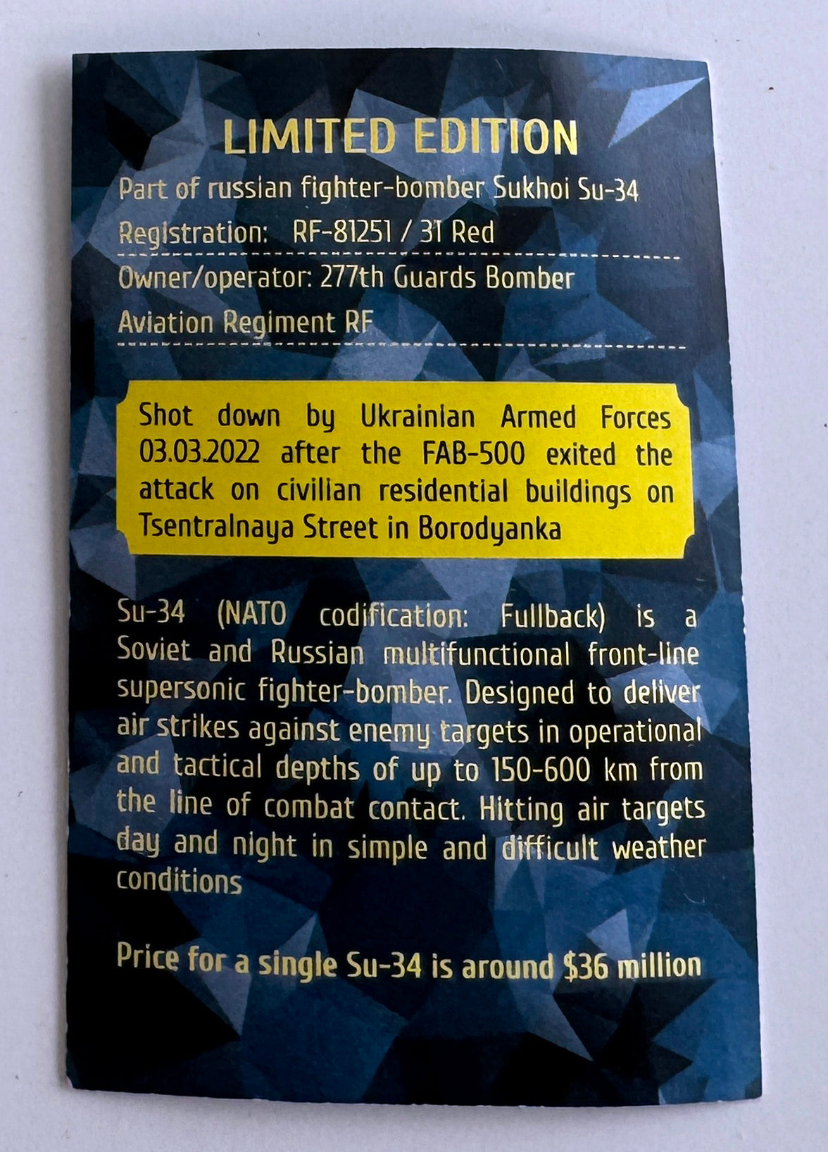 Trophy part of the front-line supersonic fighter-bomber SU 34 russian shot down aviation russia Ukraine war #390