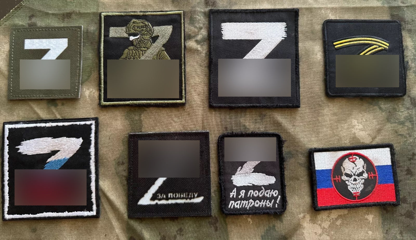 Set of 8 russian military army patches shevron trophy russia Ukraine war 2022-2024 #13