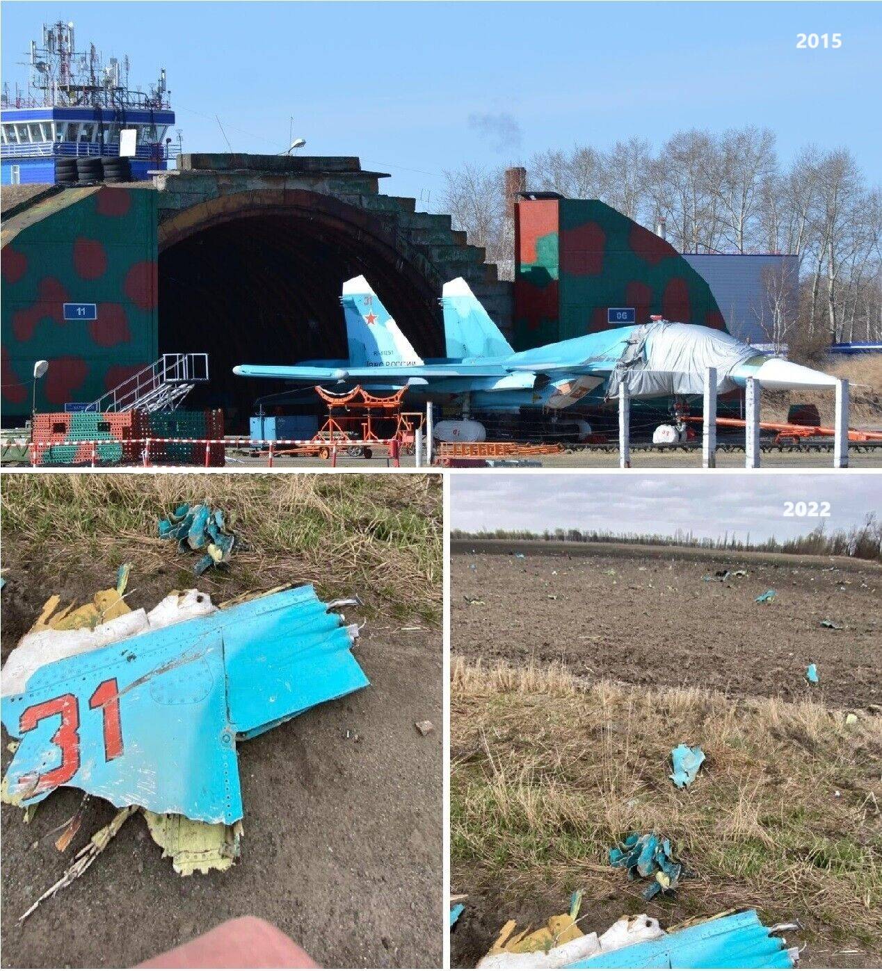 Trophy part of the front-line supersonic fighter-bomber SU 34 russian shot down aviation russia Ukraine war #390