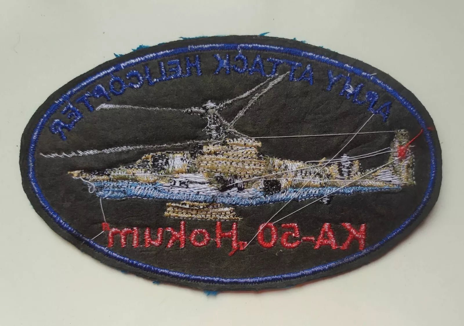 Air Forces attack helicopter KA-50 pilot patch Russian military army trophy Russia Ukraine war 2022-2024