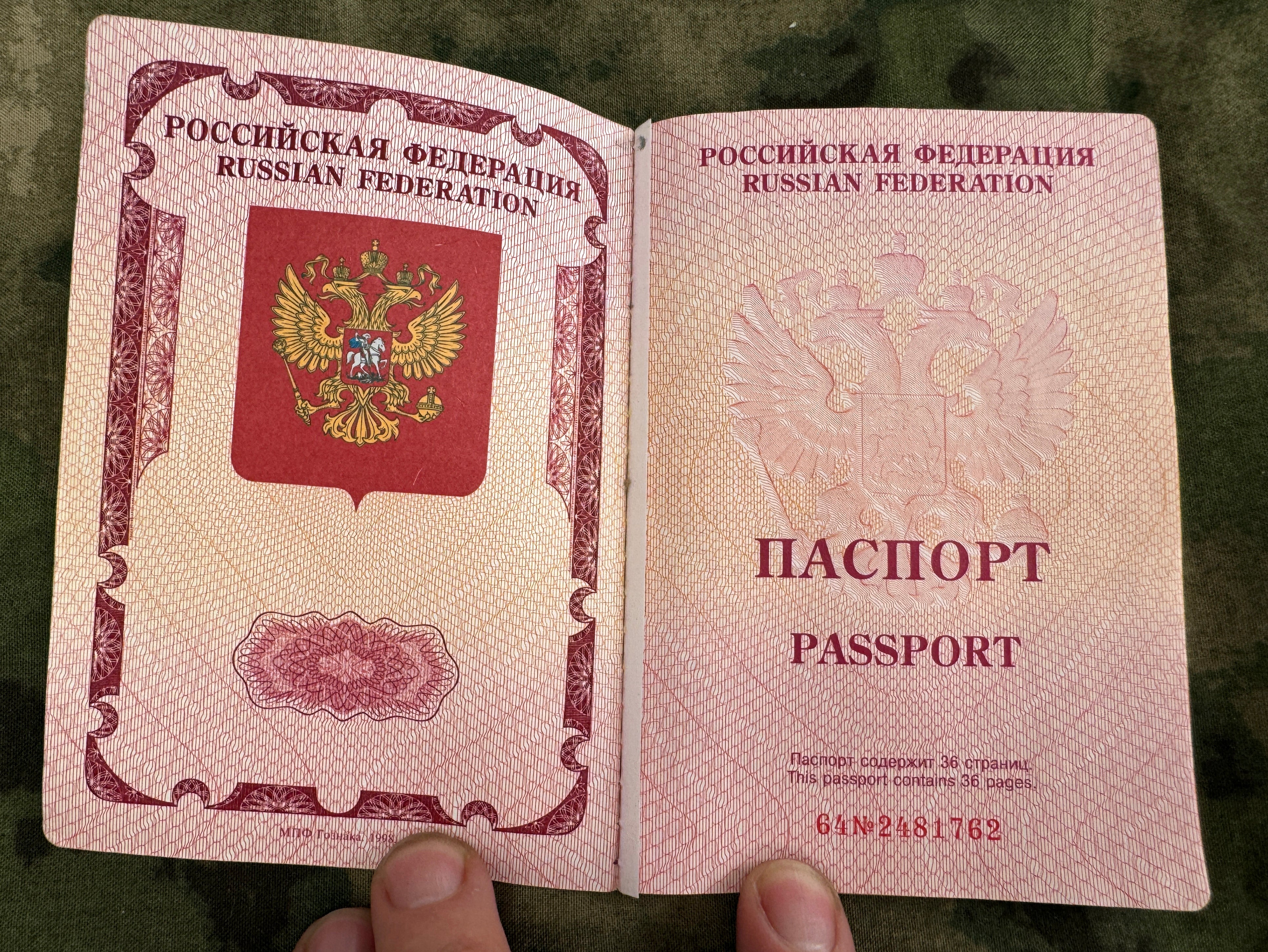 Trophy ID Passport document russian army soldier military Ukraine russia war 2025
