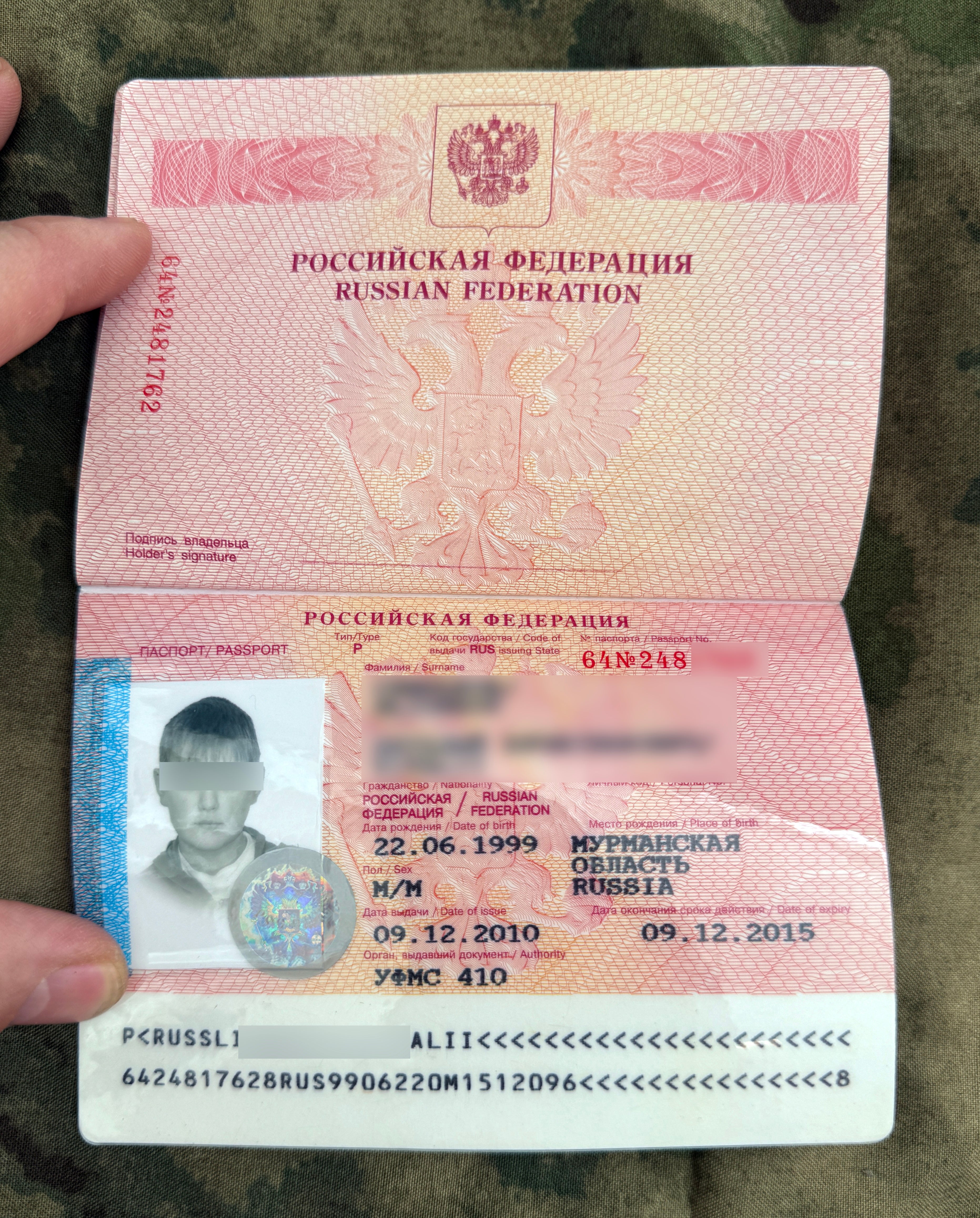 Trophy ID Passport document russian army soldier military Ukraine russia war 2025