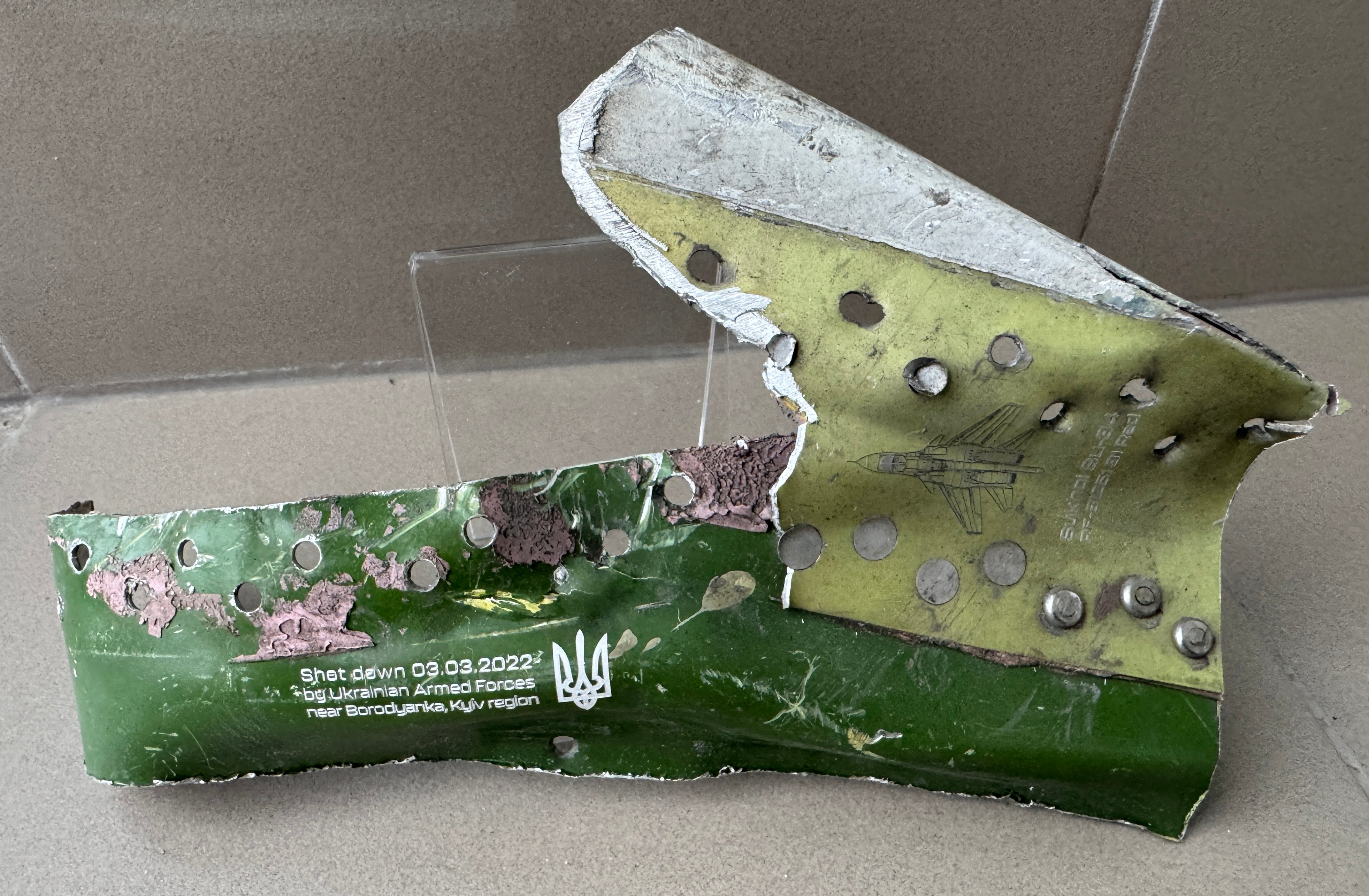 Trophy part of the front-line supersonic fighter-bomber SU 34 russian shot down aviation russia Ukraine war #135