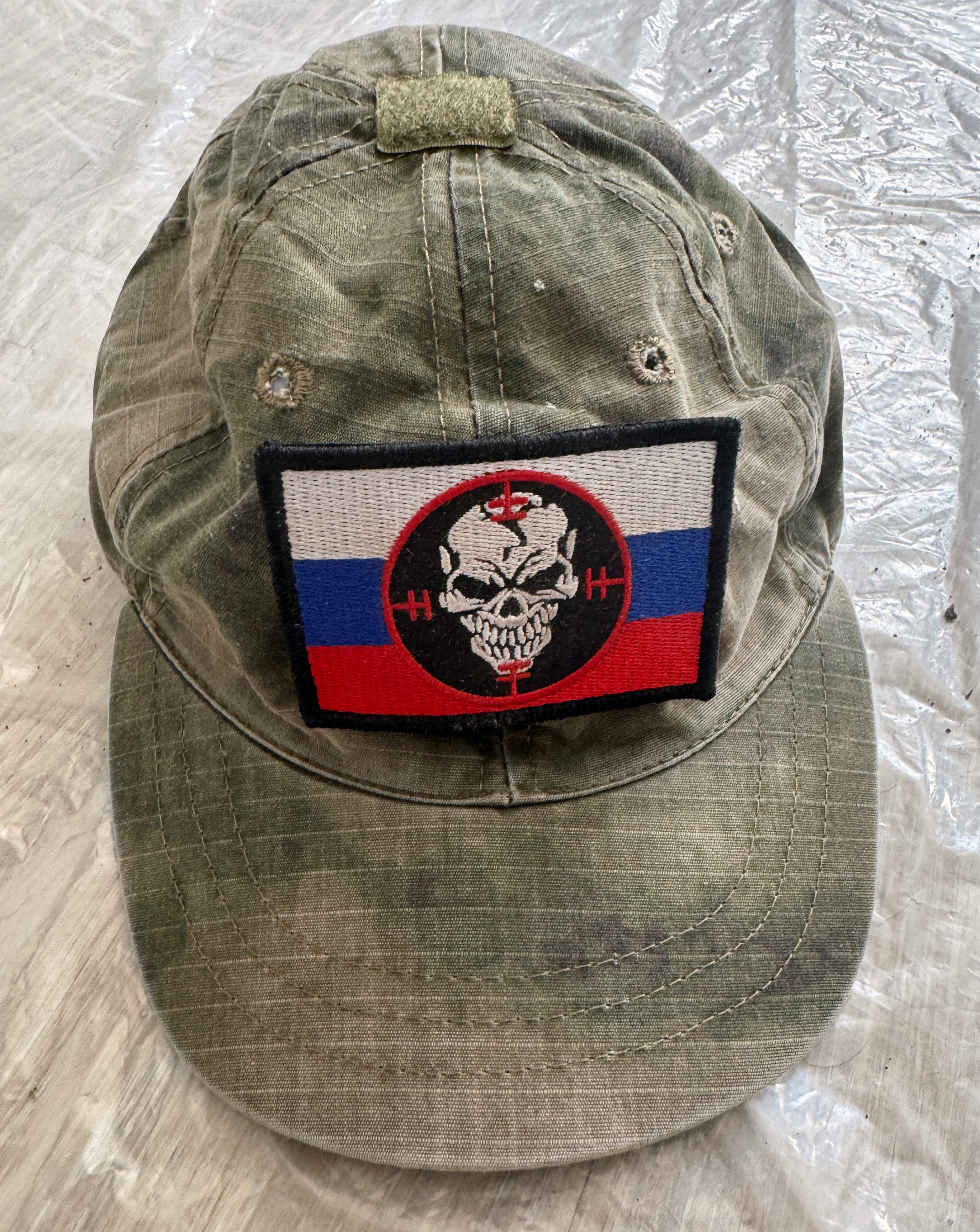 Trophy PMC soldier cap hat patch uniform russian military army Russia Ukraine war 2022-2024 #2