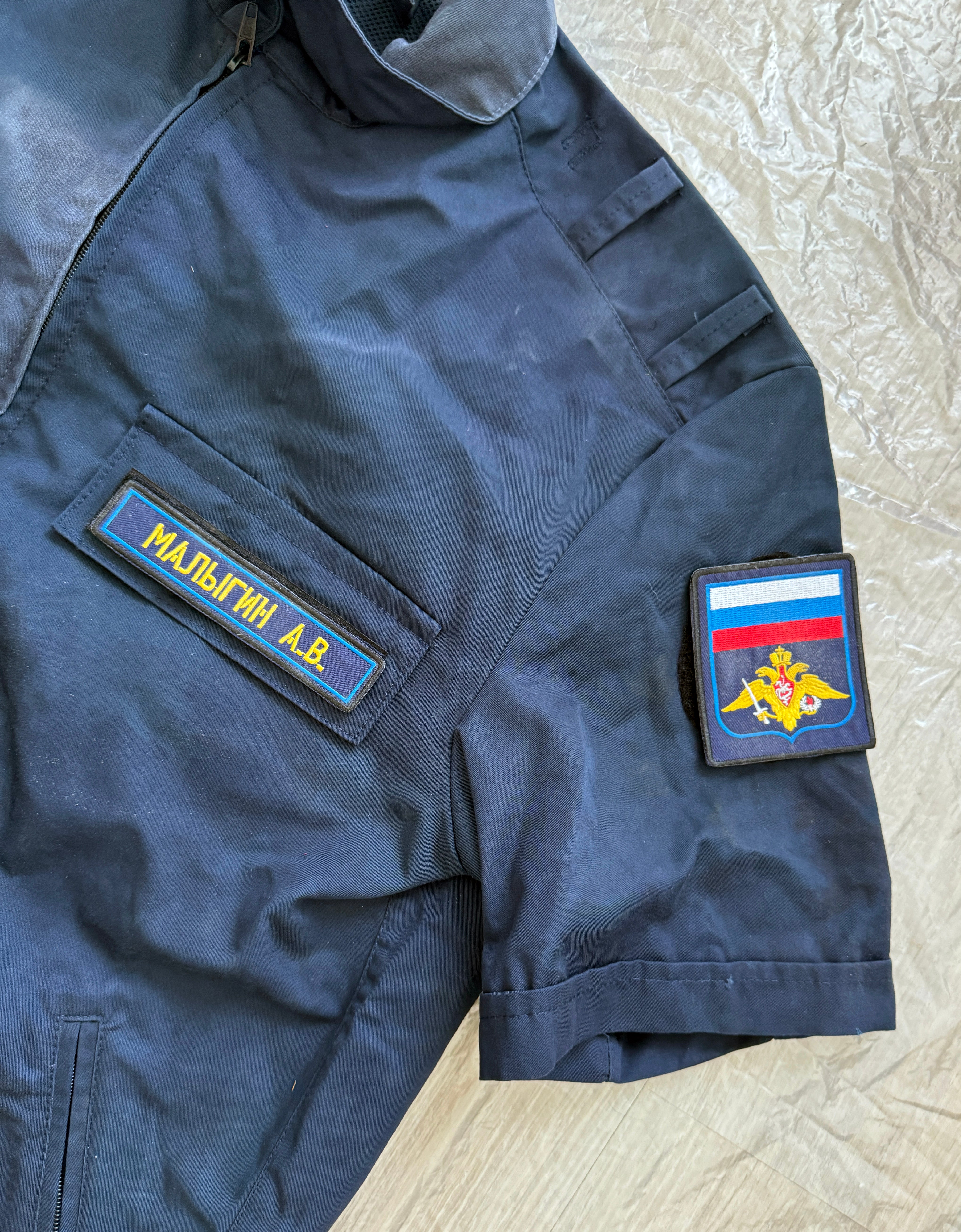 Trophy soldier set uniform jacket patch suit pants airborne russian russia military army Ukraine war 2022-2024