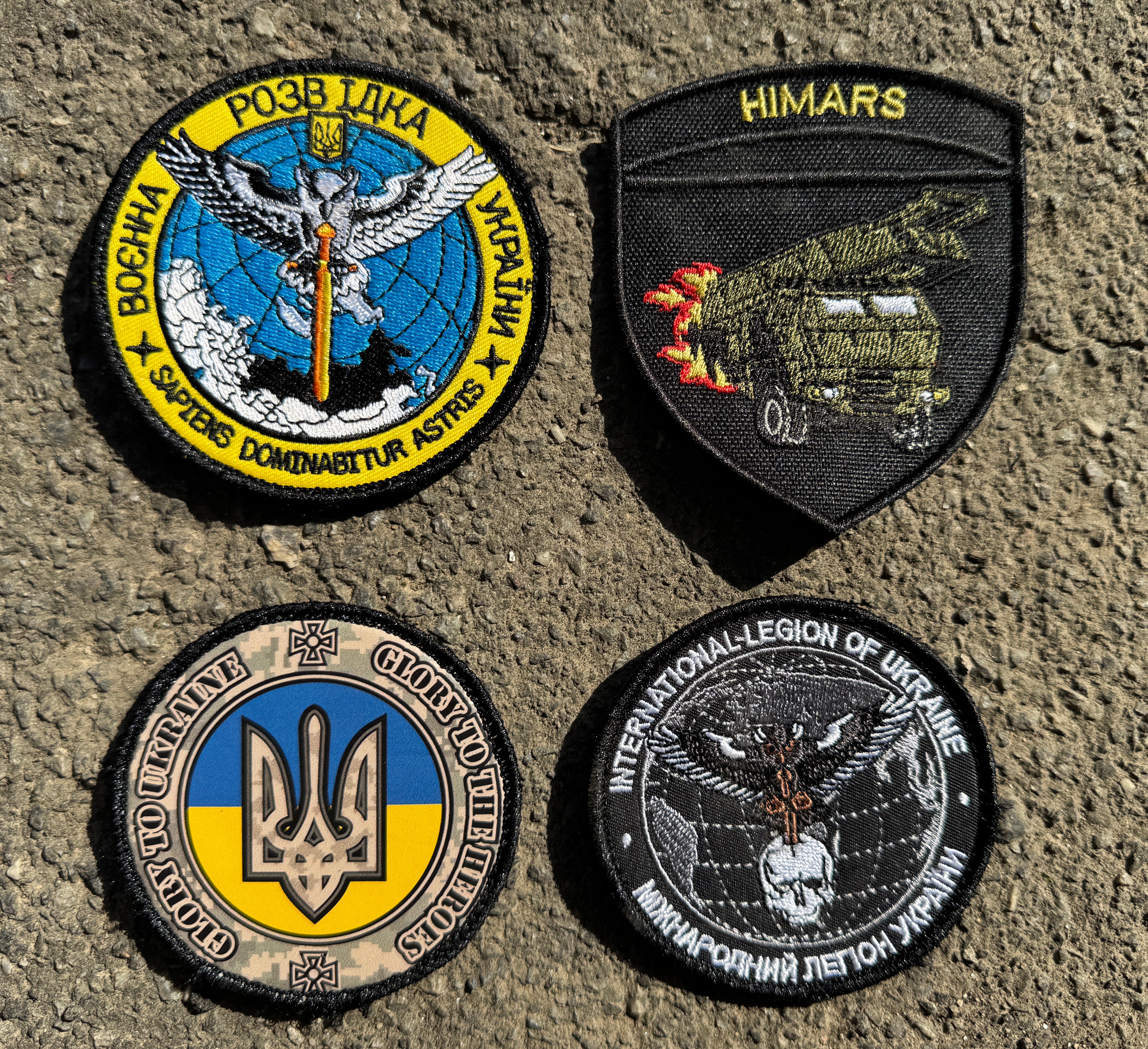 Set of 4 Ukrainan army military patch chevron HIMARS Ukraine war 2022-2024