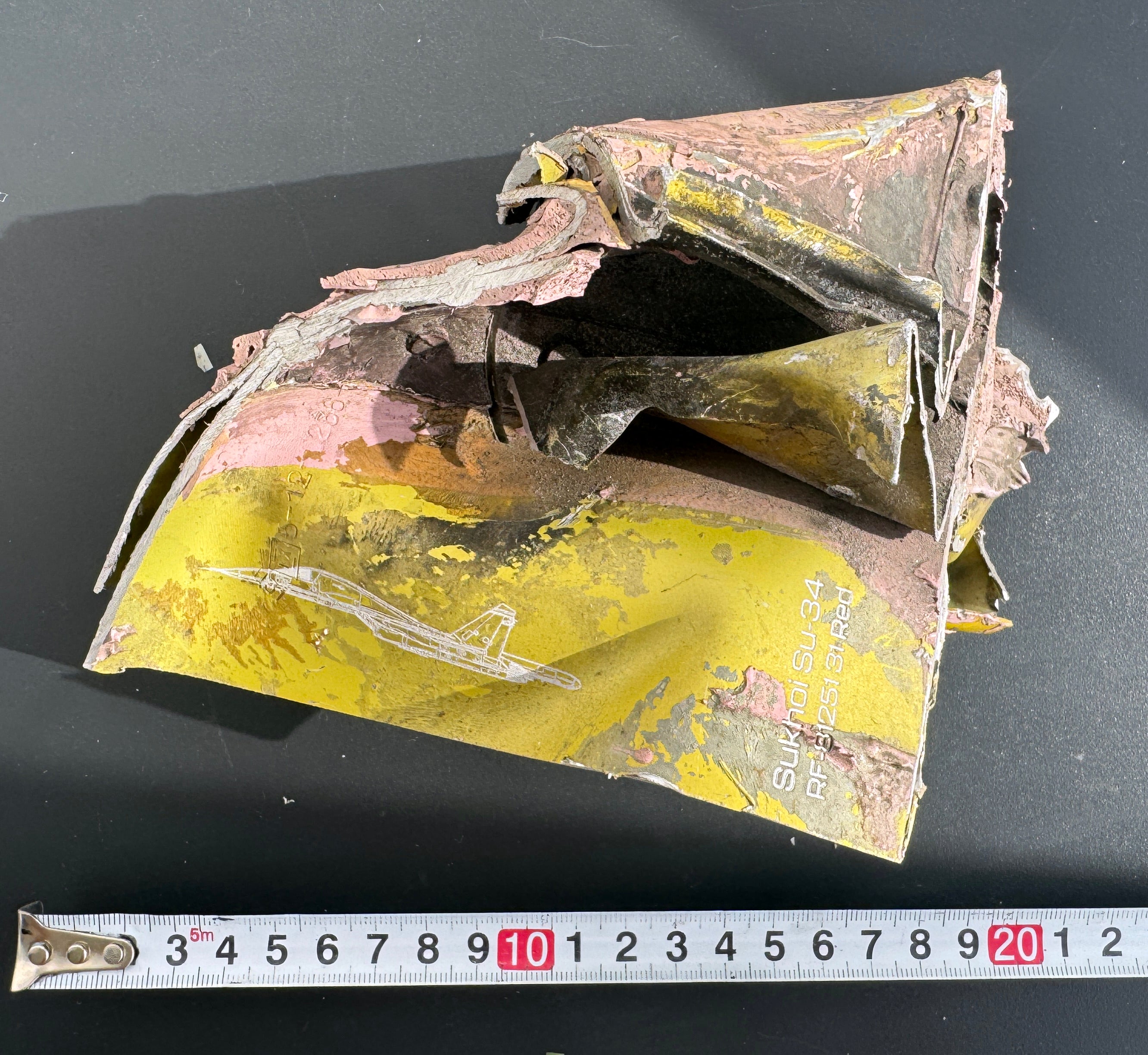 Trophy part of the front-line supersonic fighter-bomber SU 34 russian shot down aviation russia Ukraine war #139