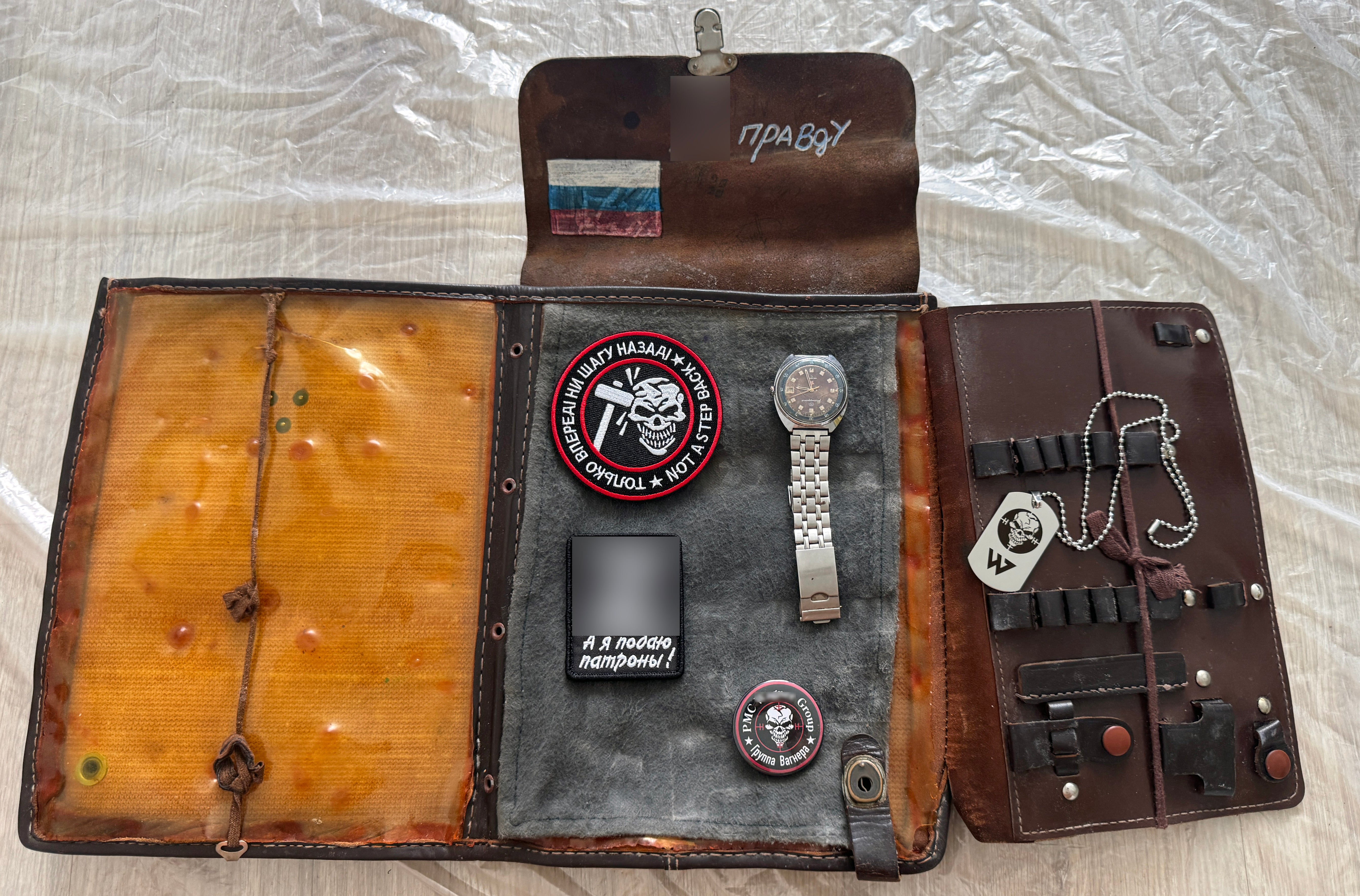 Trophy set bag with russian soldier personal belongings patch watch badge token army military Ukraine russia war 2022-2024 #4