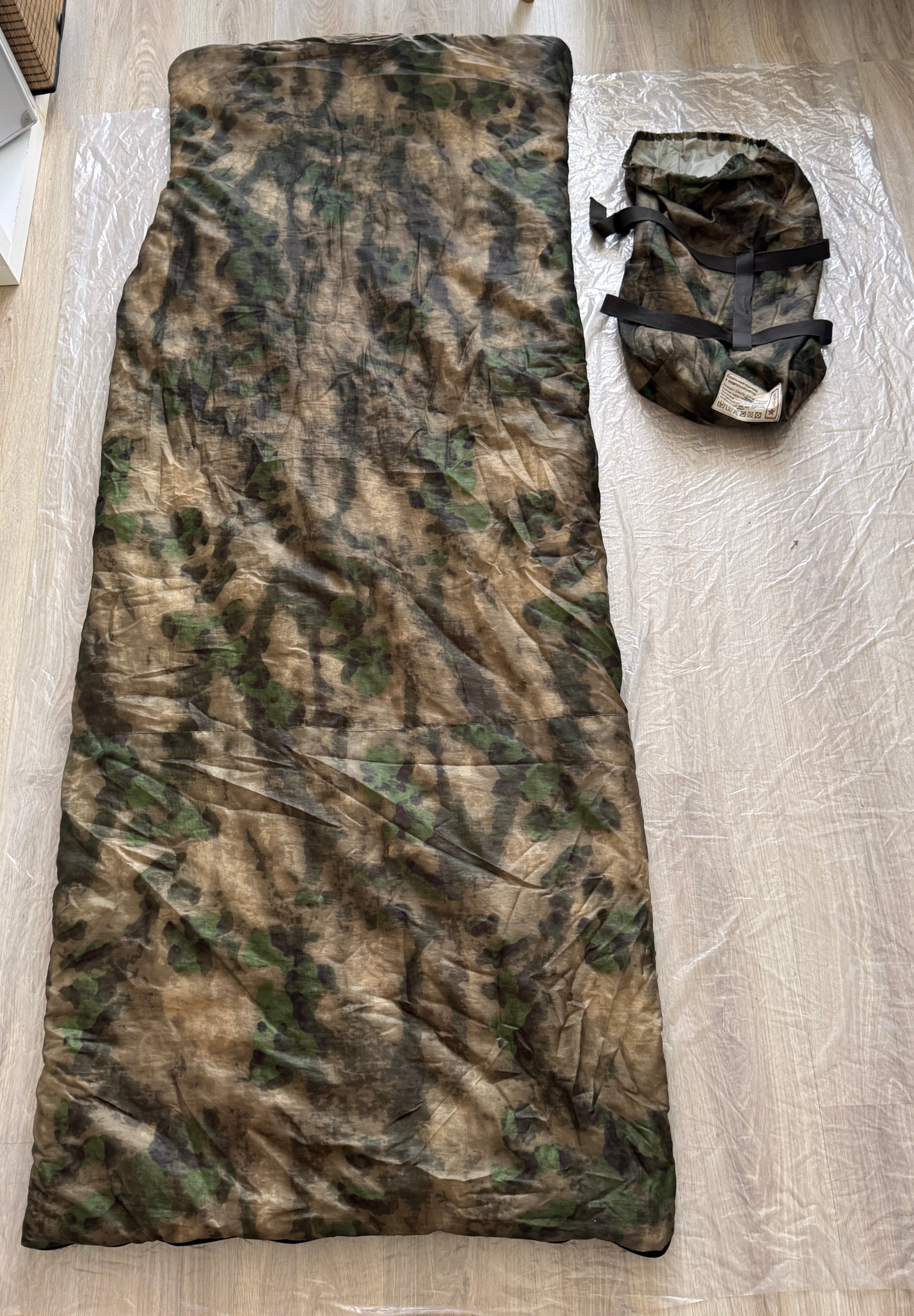 Trophy soldier kadyrovite chechen sleeping bag camo russian army military Ukraine russia war 2022-2024 #7