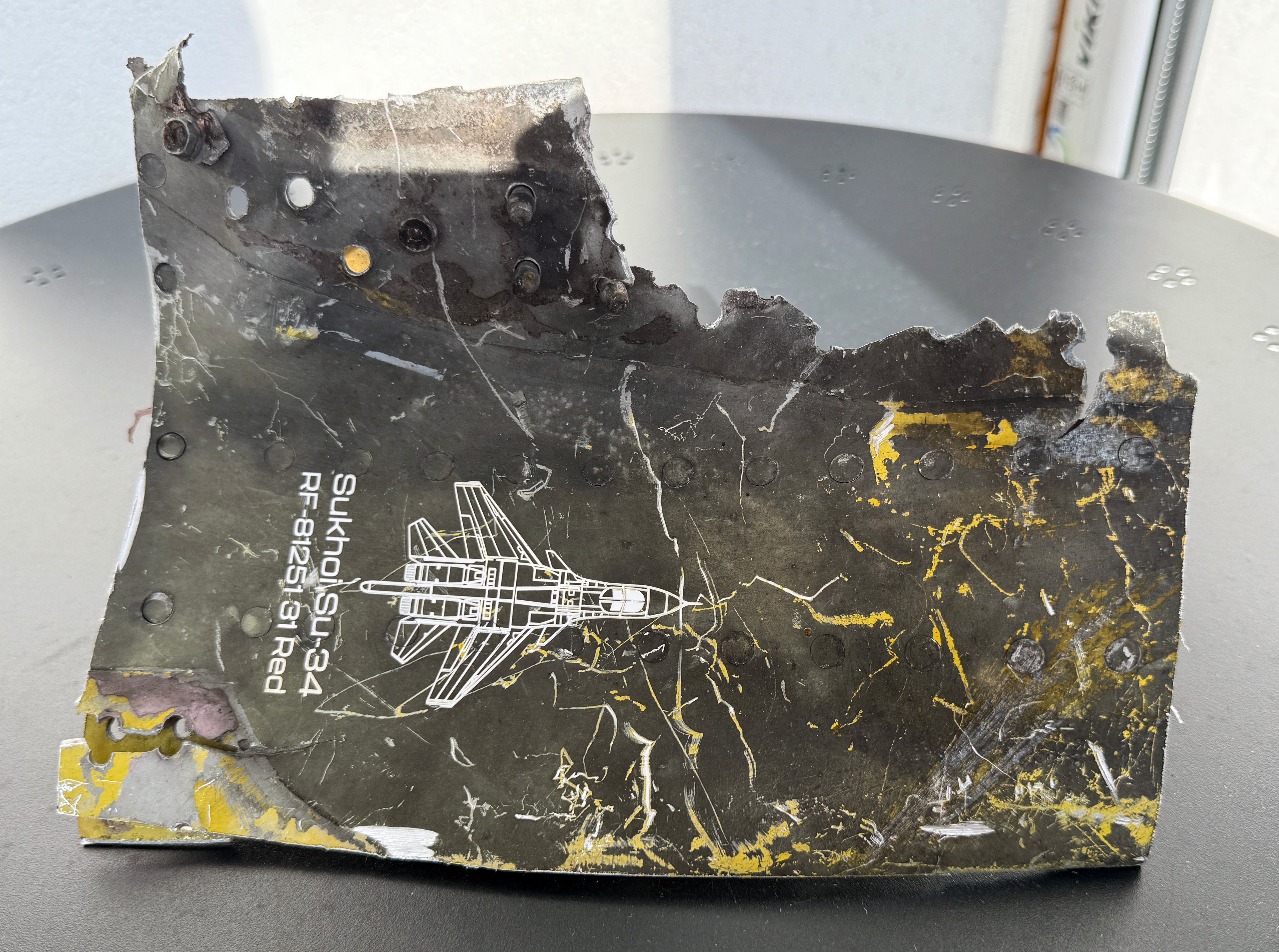 Trophy part of the front-line supersonic fighter-bomber SU 34 russian shot down aviation russia Ukraine war #147