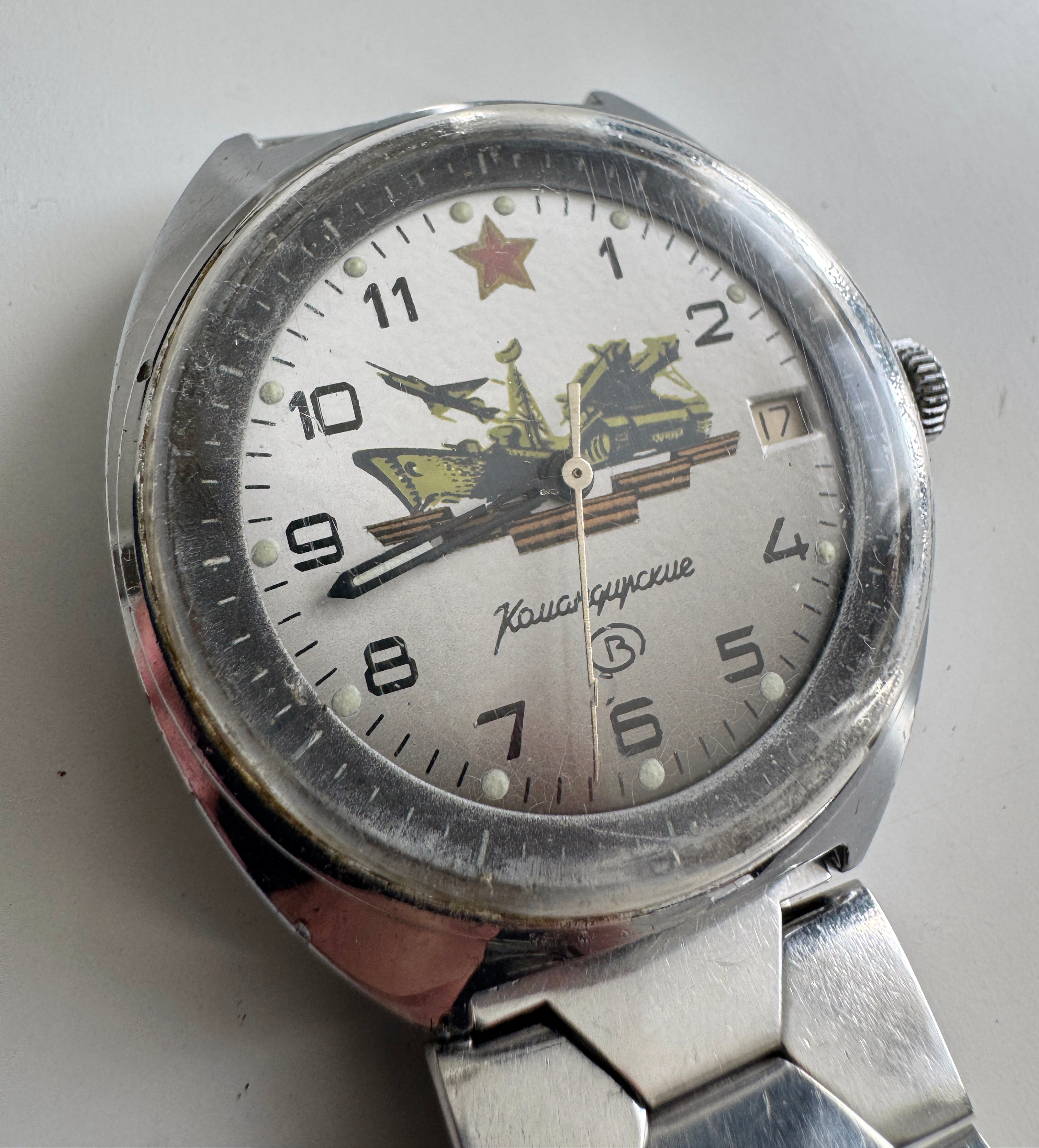 Russian special forces soldier wristwatch Komandirskie Watch trophy Russia army military relic Ukraine war 2022-2024 #12