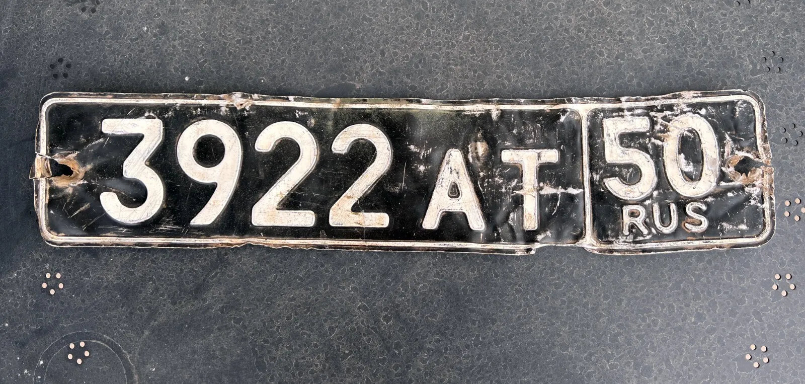 Trophy license plate number equipment Ural BM-21 russian army military Ukraine russia war 2022-2024 rare