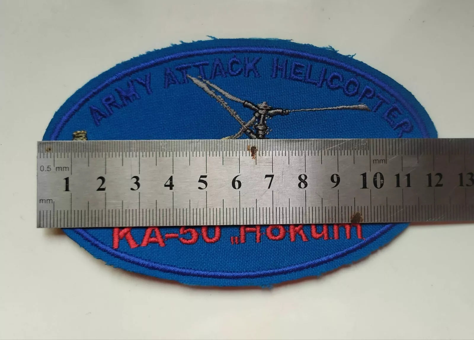 Air Forces attack helicopter KA-50 pilot patch Russian military army trophy Russia Ukraine war 2022-2024